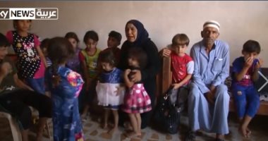 موقف مؤثر لجدة عراقية ترعى 22 حفيدًا بعدما قتل داعش أبناءها