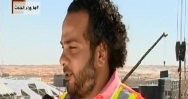 تعرف على تكلفة مشروع محطة التحلية بالعلمين الجديدة