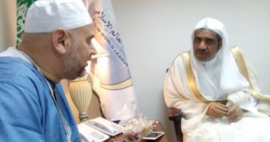 أمين عام رابطة العالم الإسلامى يلتقى مستشار أبو مازن وأمين الهيئة الأوروبية