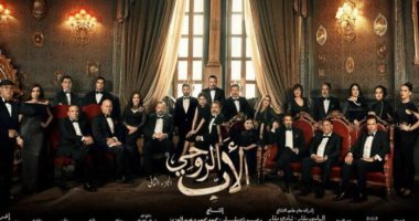 7 مواقع تشهد تصوير المشاهد الأخيرة من "الأب الروحى 2".. تعرف عليها