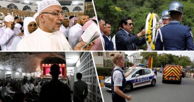صور.. العالم هذا المساء.. حجاج بيت الله الحرام يؤدون طواف الوداع.. مقتل شخصين فى حادث طعن بإحدى ضواحى باريس.. تايوان تحيى الذكرى الـ 60 لأزمة المضيق الثانية.. وشرطة الأرجنتين تداهم منزل الرئيسة السابقة كيرشنر