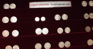 صور.. المالية تعلن تأسيس أول متحف للعملات التذكارية والإصدارات التاريخية