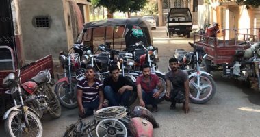 ضبط تشكيل عصابى تخصص فى سرقة الدراجات البخارية بالصوامعة شرق سوهاج