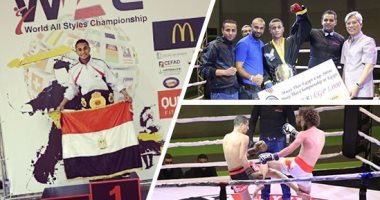 فيديو وصور.. محمود جمال بطل العالم فى "الكيك بوكس" لـ"اليوم السابع": أتمنى أن أكون مثل محمد صلاح.. أجمل لحظات حياتى عندما رفعت علم بلدى.. ويؤكد: الرياضة لا تمنعنى عن المذاكرة وسبب تفوقى الدراسى