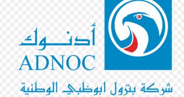 أدنوك الإماراتية: العمل جار لتشييد خط أنابيب لنقل الكبريت السائل