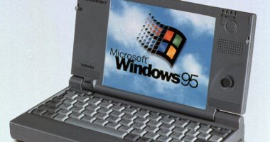 تطبيق جديد يتيح للمستخدمين تشغيل ويندوز 95 على أجهزة الكمبيوتر
