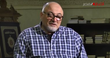 خالد الجندى لمنتقديه : أنا لستُ من المبشرين بالفتوى وغيرمصرح لى بها