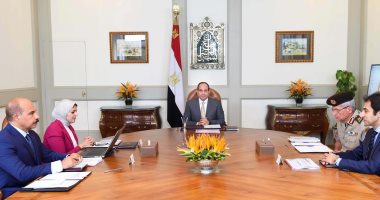 توجيهات رئاسية للارتقاء بمنظومة الصحة.. السيسى يوجه بإنهاء الاستعدادات لمشروع التأمين الصحى الشامل.. وزيادة إنتاج ألبان الأطفال المحلية وتوفير الأدوية.. واستمرار منظومة إنهاء قوائم انتظار المرضى 3 سنوات قادمة