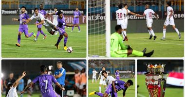 صور.. حقائق تاريخية أكدها السوبر الإماراتى.. العلاقات الوطيدة بين شعبى مصر والإمارات.. حفاوة الاستقبال والحضور الجماهيرى الكبير أبرز مظاهر المحبة والإخاء.. والتنظيم الرائع لـ"بريزنتيشن" أهم عوامل نجاح اللقاء