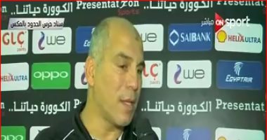 محمد يوسف يكشف عن علاج الإصابات فى الأهلى: "تنظيم أوقات النوم"
