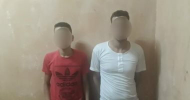 سقوط تشكيل عصابى لسرقة المارة بالإكراه فى الأميرية