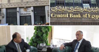 "البنك المركزى" لمصلحة الضرائب: سرية حسابات العملاء "خط أحمر".. طارق عامر يرفض مقترح تمكين وزير المالية من الاطلاع على بيانات الشركات والأفراد لمواجهة "التهرب الضريبى".. ويؤكد: على الجميع الالتزام باختصاصاته