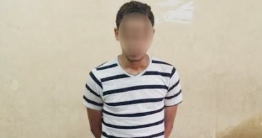 سقوط عاطل مسجل مخدرات سرق منزل موظف بدار السلام