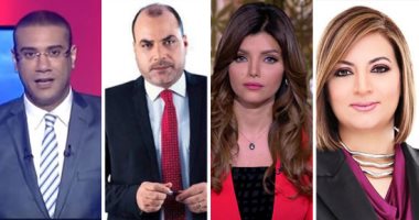 تعرف على ضيوف برامج "التوك شو" الليلة.. صلاح حسب الله ومحمد حمودة الأبرز