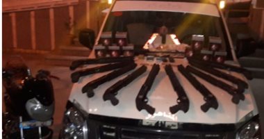 ضبط 206 قطع سلاح و229 قضية مخدرات خلال 24 ساعة