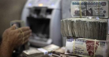أسعار العملات اليوم الجمعة 11-10-2019