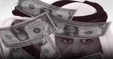 شاهد.. فضيحة قطر وشرائها مقالات مفبركة بالصحف الأجنبية