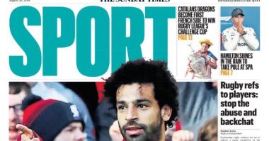 محمد صلاح يتصدر أغلفة الصحافة الإنجليزية بعد تألقه مع ليفربول.. صور