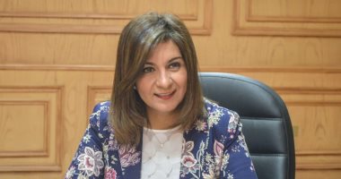 ‎وزارة الهجرة تطلق برنامج زيارة الجالية المصرية بأوكرانيا لمصر 