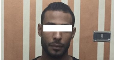 الأموال العامة تضبط قضية جمع مدخرات العاملين بالخارج فى السوق السوداء بسوهاج