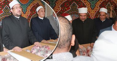 فيديو وصور.. "صك الخير".. الأوقاف تبدأ توزيع لحوم الأضاحى.. 10 أطنان بالقاهرة والجيزة.. و35 طنا بـ7 محافظات الأسبوع الجارى.. مختار جمعة: لن نترك محتاجا فى كل حى أو منطقة أو قرية.. ويستجيب لسيدة على كرسى متحرك