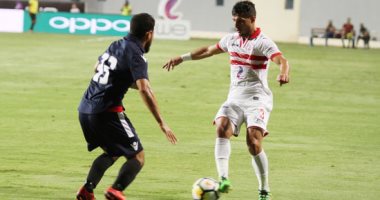 "لو معلمتش على الزمالك اتحرق".. سخرية على "تويتر" بعد هزيمة الأبيض من النجوم