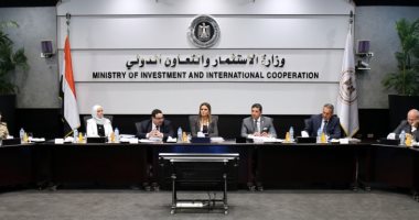 وزيرة الاستثمار تترأس أول اجتماع لـ"المناطق الحرة" بتشكيله الجديد 