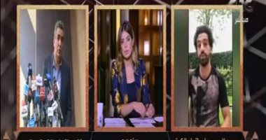 شاهد.. عضو مجلس إدارة اتحاد كرة القدم: كل التصريحات المتداولة باسمى مزورة