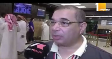 البعثة الطبية للحج: استمرار متابعة الحالة الصحية للحجاج بمستشفيات السعودية