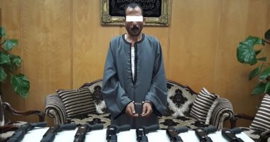القبض على عاطل بحوزته 8 قطع أسلحة نارية قبل بيعها لعناصر إجرامية