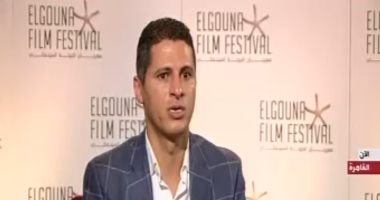 دعم صناعة السينما والمخرجين الشباب هدف مهرجان "الجونة" السينمائى