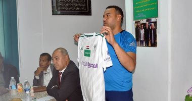 تعرف على نتائج الاجتماع الفنى لمباراة المصرى والهلال السودانى
