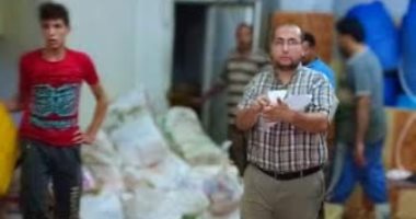 ضبط 2 طن لحوم مجمدة غير صالحة للاستخدام الآدمى فى قليوب