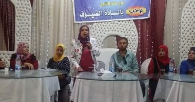 ندوة للمجلس القومى للمرأة عن القيمة المضافة للمتبقيات الزراعية بكفر الشيخ 