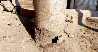 اضبط مخالفة عامود إنارة متهالك يهدد حياة المواطنين بالباجور فى المنوفية