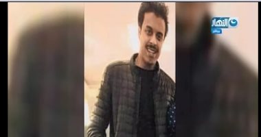 "شقيق قتيل الرحاب" يكشف كواليس جديدة عن الواقعة ومكالمته الأخيرة بالمتهمة