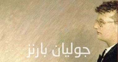 ترجمة لرواية "ضجيج العصر".. السيرة الروائية للموسيقار الروسى شوستاكوفيتش