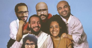 فيديو.. فرقة "شهيرة والناس الخطيرة" تقدم سهرة مزيكا فى جاردن سيتى