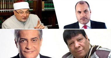التليفزيون هذا المساء: خالد الجندى يعلن تبرعه بجسده كاملا.. الباز: صباحى شغال لنفسه مش للبلد.. وإعلامى: اتحاد الكرة يعمل بمبدأ "أنا ربكم الأعلى".. "شعبولا" يغنى لـ"كيكى".. وكاتب: سعاد حسنى قُتلت ولم تنتحر