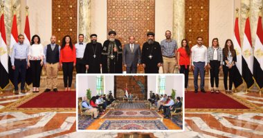 السيسى يلتقى البابا تواضروس ووفد ملتقى الشباب العالمى الأول للكنيسة القبطية الأرثوذكسية.. الرئيس: مصر لا تنظر لأبنائها وفقا لأى منظور سوى "الوطنى".. ويؤكد: نحترم الكنيسة المصرية ونعتز بأبنائنا الأقباط  