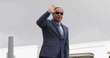 الرئيس السيسي يصل العاصمة البحرينية المنامة