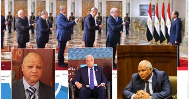 ننشر السيرة الذاتية للمحافظين الجدد.. "صائد المجرمين" خالد عبد العال محافظا للقاهرة.. ومنال عوض محافظ دمياط رائدة ملف تطوير العشوائيات.. ومحافظ الفيوم ملقب بـ"رجل الحزم والحسم".. وأحمد الأنصارى ابن هيئة الإسعاف