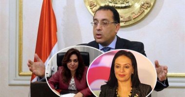 للمرة الثانية فى تاريخها.. المرأة المصرية محافظا.. تعيين منال عوض محافظا لدمياط يكسر الحاجز أمام السيدات لتولى المنصب.. واختيار 5 سيدات "نوابًا" يقرب المسافة أمام القيادات النسائية..والقومى للمرأة: نتطلع للمزيد
