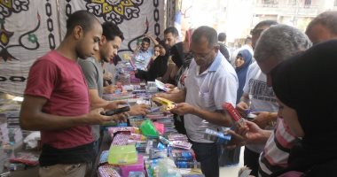 مديرية أمن المنوفية تنظم معارض للأدوات المدرسية قبل بدء العام الدراسى