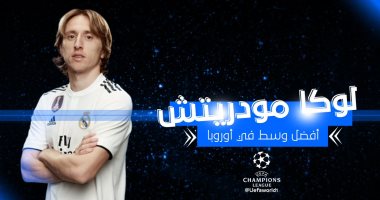 مودريتش أفضل لاعب وسط فى أوروبا لعام 2018