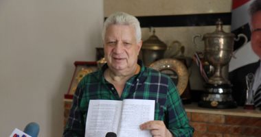 الزمالك يطبق نظام "البصمة".. اقرأ التفاصيل
