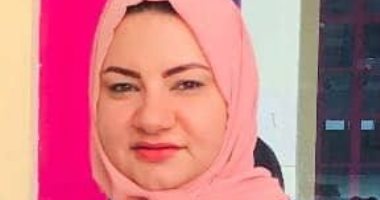 "فلسفة الفن الإسلامى" رسالة دكتوراه لباحثة بجامعة عين شمس