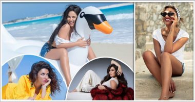 "اتفرج ع الحلاوة حلاوة".. الفنانات يرفعن شعار "فى الصيف لازم نتصور".. دينا الشربينى تستعرض جمال برج الحوت.. مايا دياب "أفريكانو خالص".. غادة عادل بـ"الأصفر بعد الطلاق".. ورانيا فريد شوقى "أحلى بربيل ده ولا ايه"