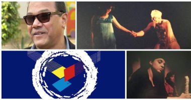 إعادة تقديم مسرحية "الطوق و الأسورة" لعرضها بمهرجان القاهرة للمسرح التجريبى