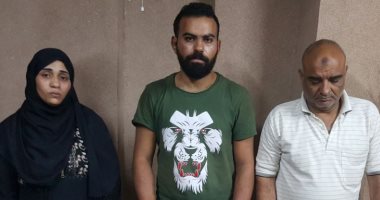 ضبط المتهمين بسرقة مشغولات ذهبية من مواطن ب 15 مايو